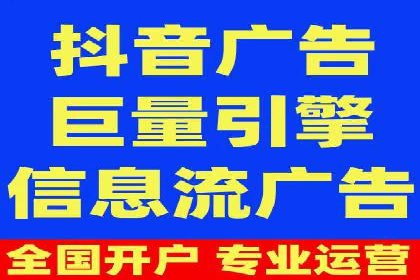 sem推广竞价托管的实战经验：如何实现高效投放