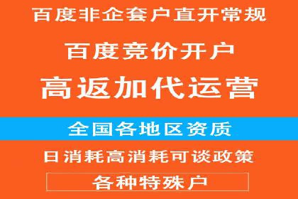 抖音信息流广告如何助力品牌快速崛起？